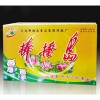瓦楞紙盒，卡紙盒