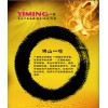 專業(yè)提升客戶價(jià)值，服務(wù)創(chuàng)造客戶信賴！專業(yè)平面設(shè)計(jì)印刷資料畫冊(cè)