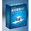 包裝盒印刷，包裝盒制作，包裝盒設(shè)計