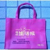 無紡布宣傳袋制做，無紡布袋廠，深圳市無紡布袋廠