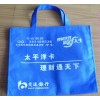 無紡布袋廠，深圳無紡布袋廠，深圳市無紡布袋廠
