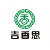 蕪湖標志設(shè)計，標志注冊在蕪湖暢想廣告
