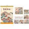 閑時3天出貨，忙時3-5出貨！量大需協(xié)商