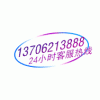 蘇州印刷在線(xiàn)網(wǎng)