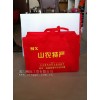 廈門(mén)無(wú)紡布超市購(gòu)物袋廈門(mén)無(wú)紡布超市環(huán)保袋手提袋