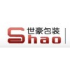 專(zhuān)業(yè)設(shè)計(jì)印刷藥品包裝、精品包裝