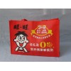 廠家直銷(xiāo)訂做各款式無(wú)紡布廣告袋