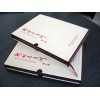廣州畫冊印刷加工報(bào)價(jià)，特價(jià)優(yōu)15%