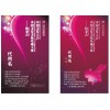 專業(yè)印刷名片，單張，不干膠，等等