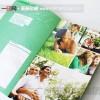 寧夏書刊印刷，首選廣州藝彩