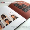 揭陽畫冊印刷，首選廣州一印網(wǎng)