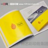 潮州畫冊印刷，首選廣州一印網(wǎng)