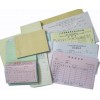 各種規(guī)格無碳復(fù)寫聯(lián)單，免費設(shè)計，量大優(yōu)惠