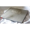 武漢酒包裝盒印刷、畫冊印刷、商業(yè)印刷