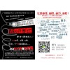 用創(chuàng)意，彰顯您的身份~名片設(shè)計(jì)
