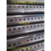 供應(yīng)美國CROWN皇冠專業(yè)漁具，魚餌燙金紙