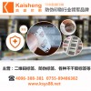 廣東二維碼標(biāo)簽廠怎么選擇？凱盛印刷 值得信賴！