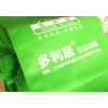 你的禮送對(duì)了嗎？送禮經(jīng)驗(yàn)談
